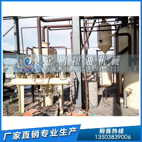小麥胚芽油浸出設(shè)備，企鵝糧油機(jī)械受認(rèn)可