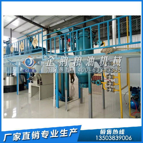 液壓榨油機(jī)制取芝麻油，企鵝糧油機(jī)械符合油廠的需求