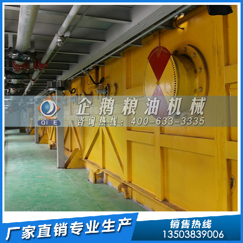 棉籽油提取加工設(shè)備，企鵝糧油機(jī)械出油率高
