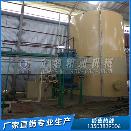 精煉圖片 8-A9.jpg